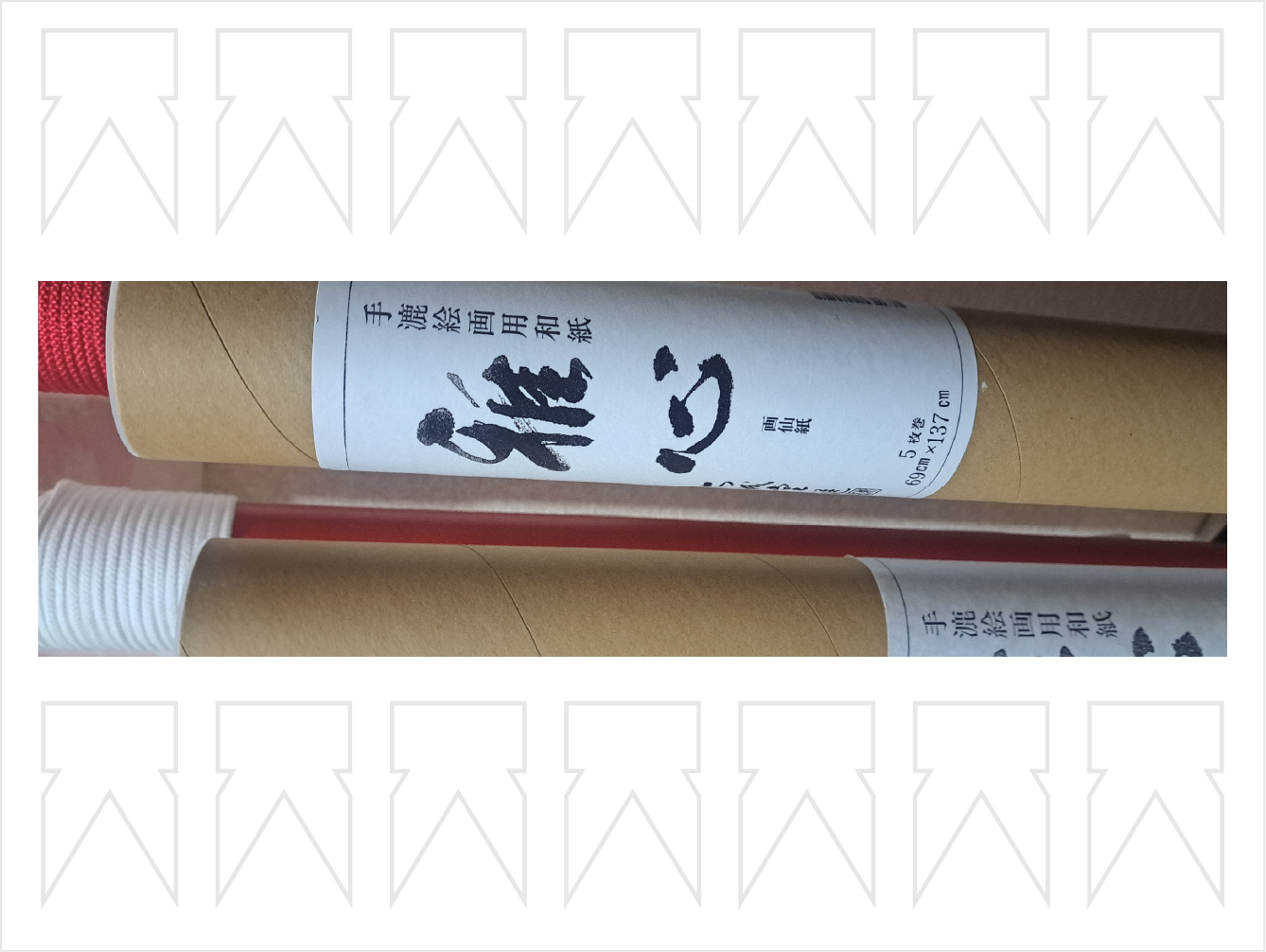Japanese Traditional Washi Paper